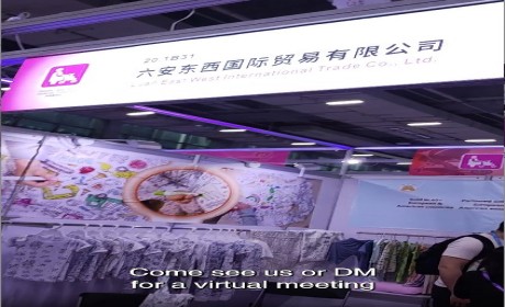 Canton Fair 2026: Discover Our Latest Cooling Bedding Innovations