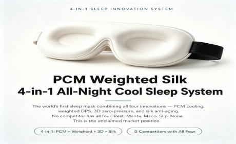 Why Your Sleep Mask Makes You Hotter at Night — And What the Science Says About Fixing It