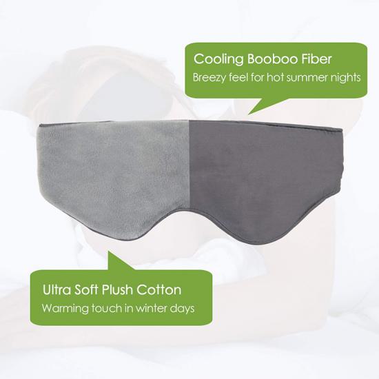 mask shade sleep soft eye cover